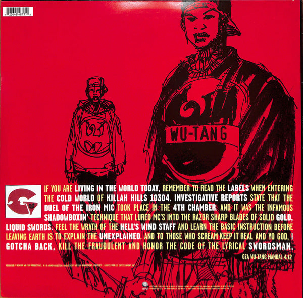 Liquid Swords