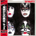 Dynasty