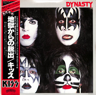 Dynasty