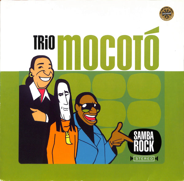 Samba Rock
