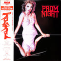 Prom Night (Original Soundtrack From Motion Picture)