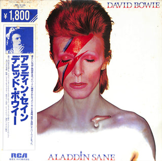 Aladdin Sane = アラディン・セイン