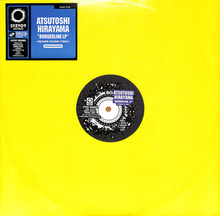 Electronic