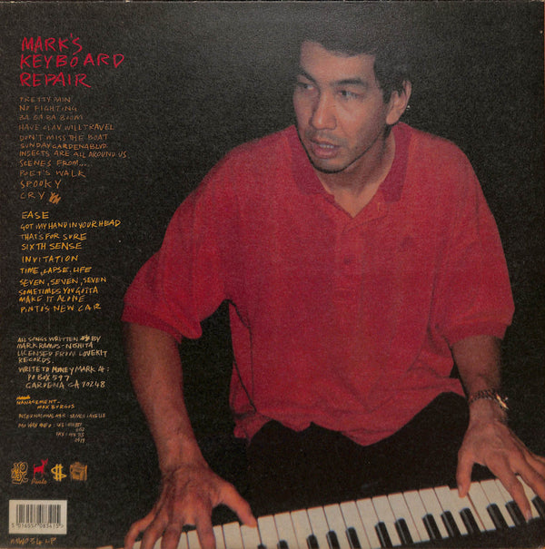 Mark's Keyboard Repair