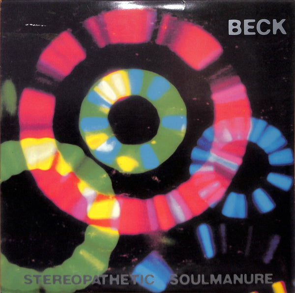 Stereopathetic Soulmanure