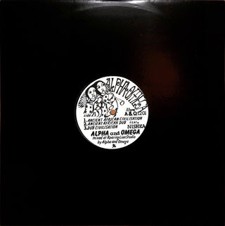 Ancient African Civilisation / Eternal Dub