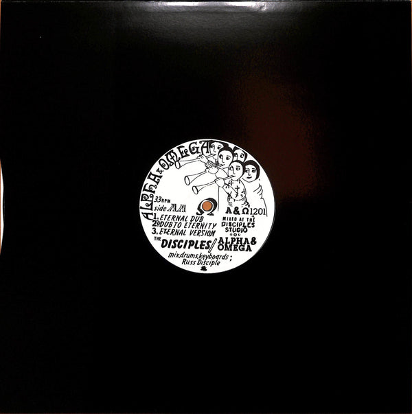 Ancient African Civilisation / Eternal Dub