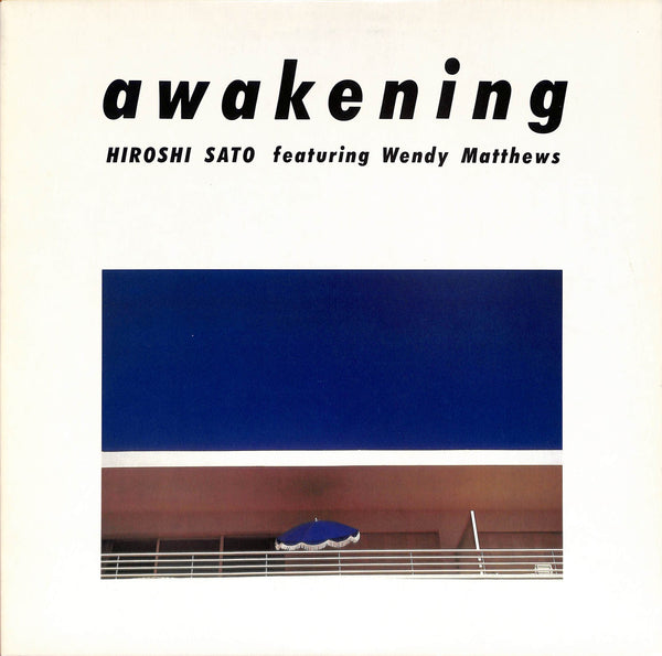 Awakening = アウェイクニング