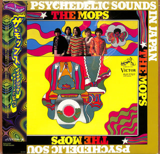 Psychedelic Sounds In Japan