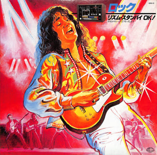 Rock Rhythm Standby Ok