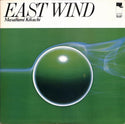 East Wind