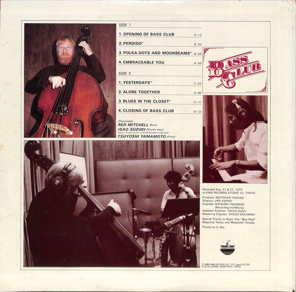 Bass Club = ベース・クラブ