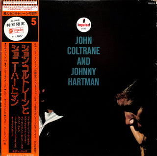 John Coltrane And Johnny Hartman