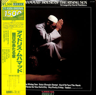 House Of The Rising Sun