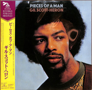 Pieces Of A Man