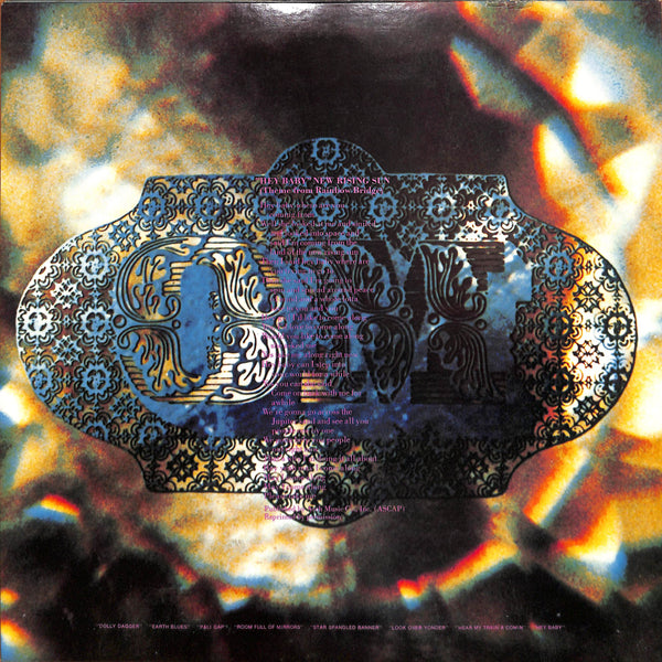 Rainbow Bridge - Original Motion Picture Sound Track