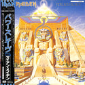 Powerslave