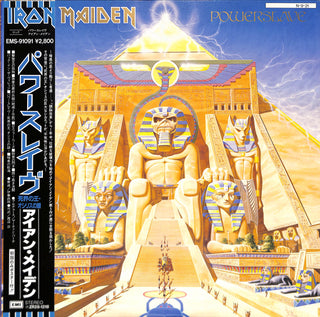Powerslave