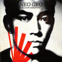 Neo Geo