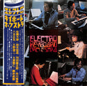Electro Keyboard Orchestra