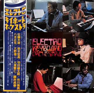 Electro Keyboard Orchestra