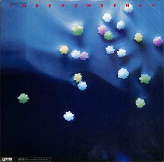 Independence: Tread On Sure Ground