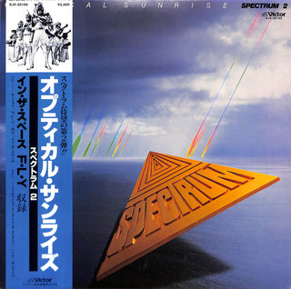 Optical Sunrise / Spectrum 2