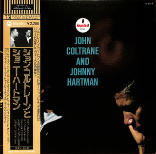 John Coltrane And Johnny Hartman