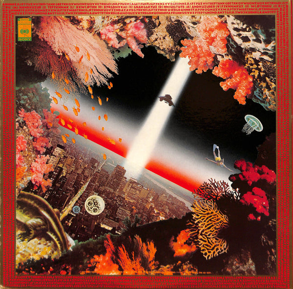 Agharta = アガルタの凱歌