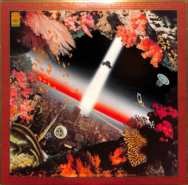 Agharta = アガルタの凱歌