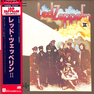 Led Zeppelin II = レッド・ツェッペリン II