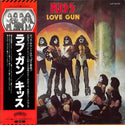 Love Gun
