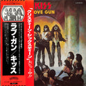 Love Gun = ラブ・ガン
