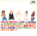 Spiceworld