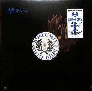 Koizumix Production I