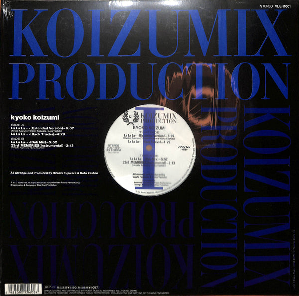 Koizumix Production I