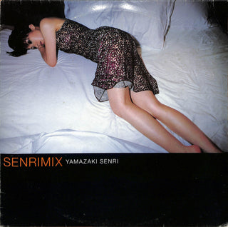 Senrimix