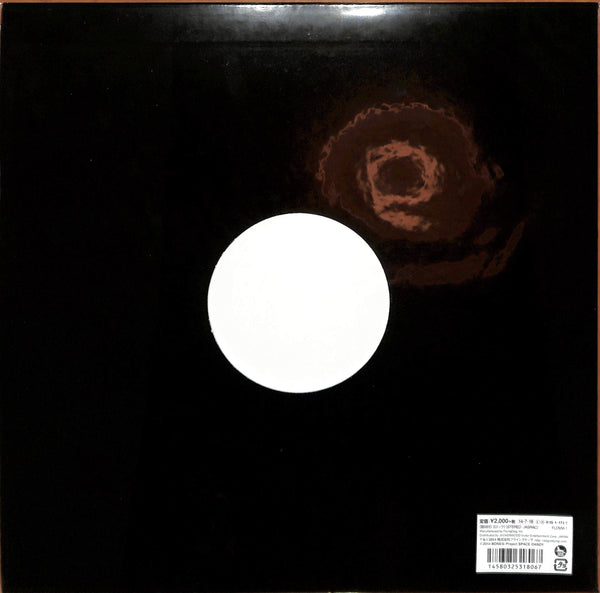 スペース☆ダンディ = Space☆Dandy Original Song Selection Analog Album