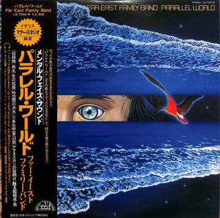 Parallel World