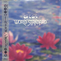 World Standard