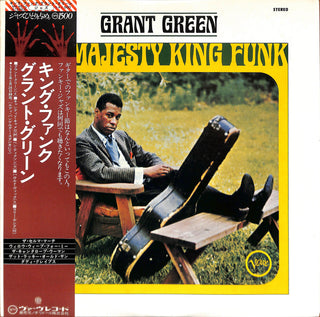 His Majesty King Funk