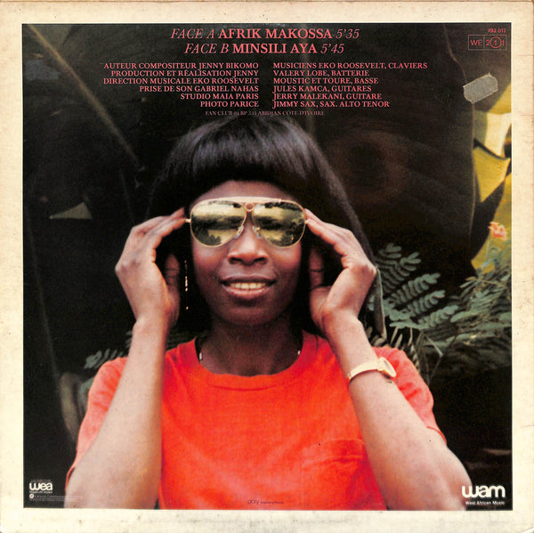 Afrik Makossa / Minsili Aya