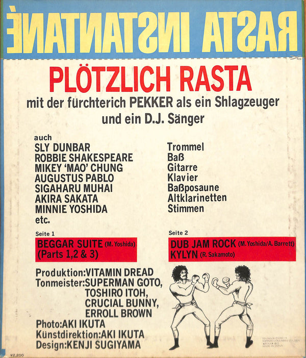 Rasta Instantané Avec L'Effroyable Pecqre