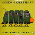 Green Caterpillar