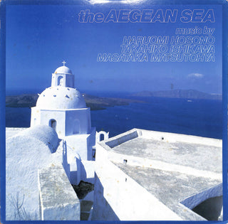 エーゲ海 = The Aegean Sea