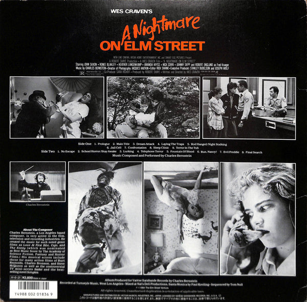 A Nightmare On Elm Street - Original Motion Picture Soundtrack