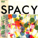 Spacy