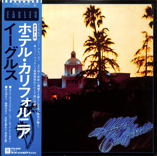 Hotel California