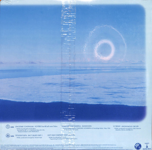 Jumbient Forms (Artificial Sources Of Tokyo Vol. 2)