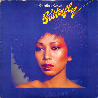 Butterfly = バタフライ